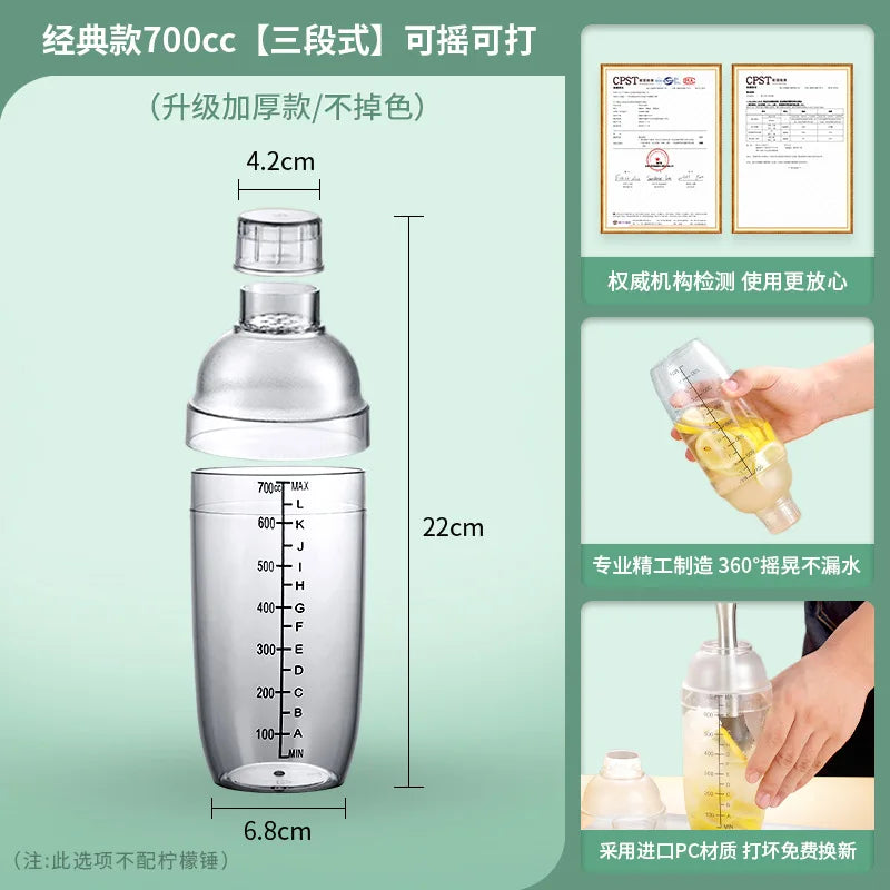 350ml/500ml/700ml/1000ml Plastic Cocktail Shaker Martini Hand Shaker Cup with Scales Milk Tea Wine Drink Shaker Mixer Bar Tools
