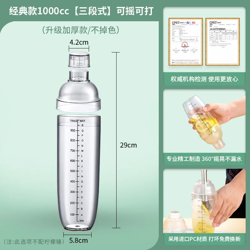 350ml/500ml/700ml/1000ml Plastic Cocktail Shaker Martini Hand Shaker Cup with Scales Milk Tea Wine Drink Shaker Mixer Bar Tools