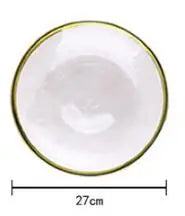 Ins Gold Gdge Glass Plate Bowl, Nordic Tableware, Steak Plate Creative Tray, Fruit Salad Transparent Colorful Plates, 1 piece