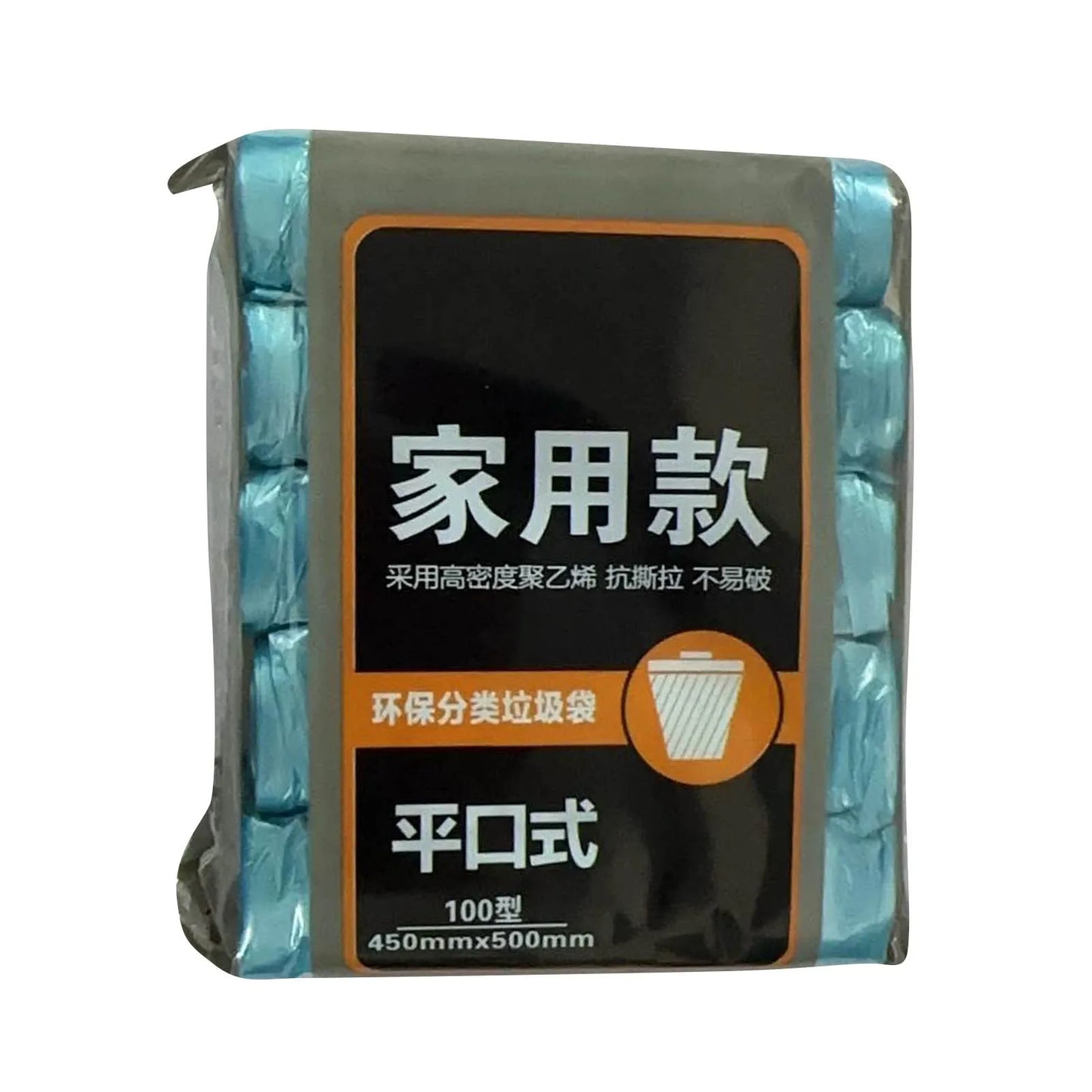 5 Rolls 100 Counts Disposable Small Trash Bags Portable Pe Rubbish Bags Wastebasket Bags Small Garbage Bags Office Kitchen Waste